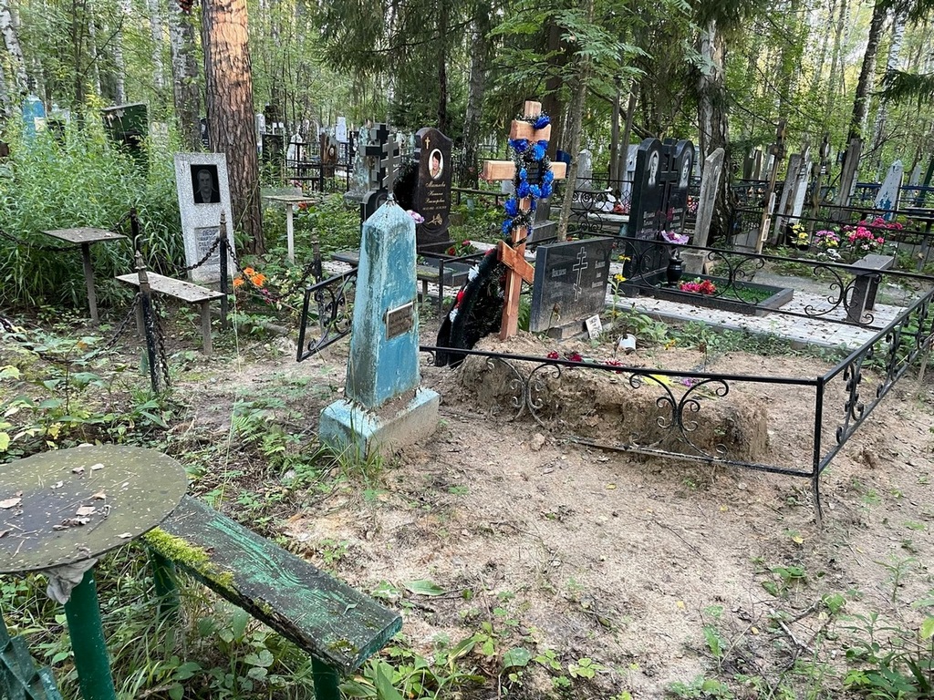 Крючкова Александра Никоноровна