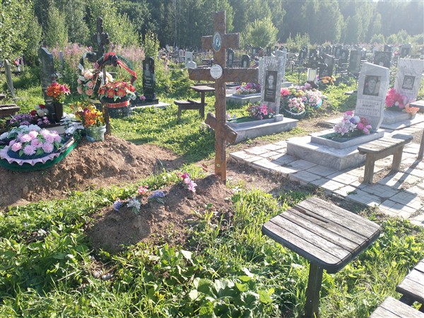 Воложин Виталий Иванович