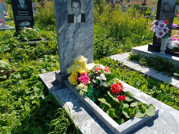 Заикин Андрей Сергеевич