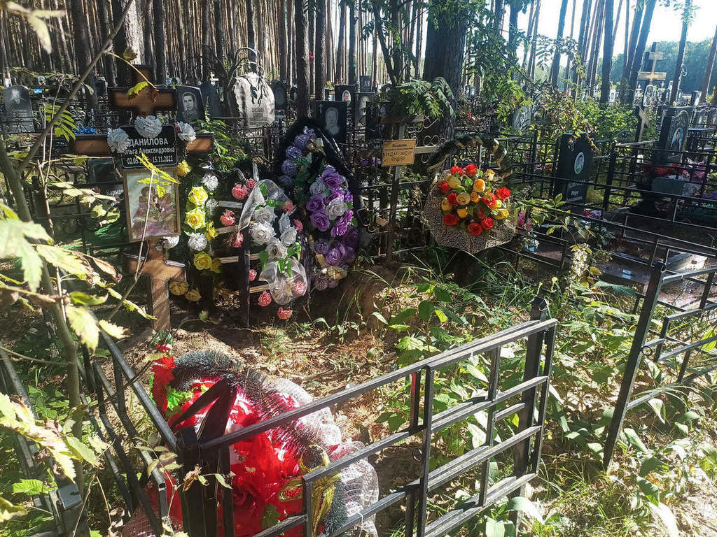 Волкова Антонина Александровна