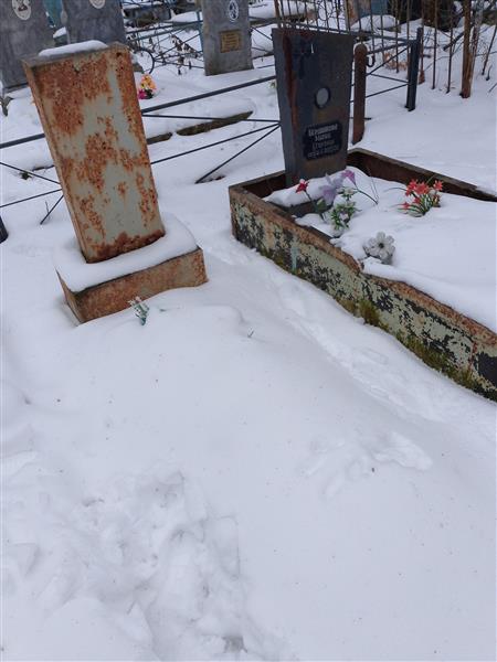 Бердникова Мария Егоровна