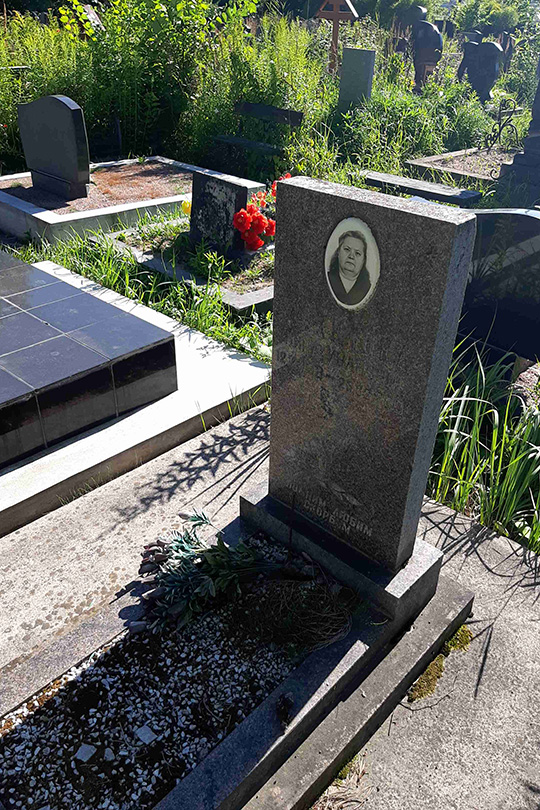 Архипова Анна Ивановна