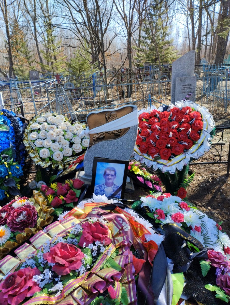 Скворцов Александр Валентинович