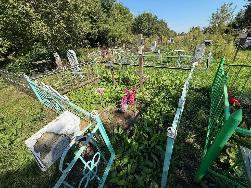 Клепнева Лидия Ивановна