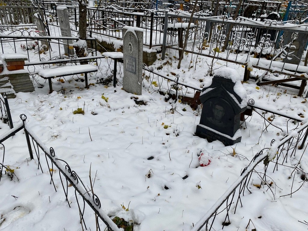 Светлов Дмитрий Юрьевич