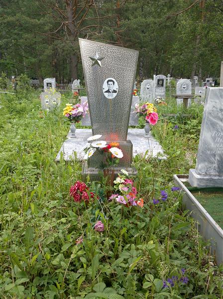 Медведев Александр Иванович