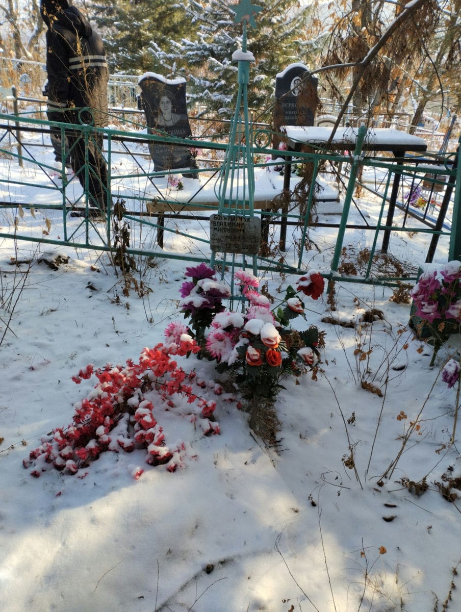 Богатырчук Владимир Миронович