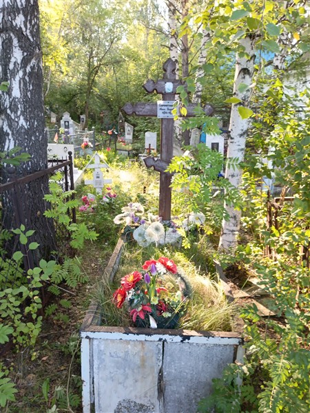 Сыромятникова Анисья Иосифовна