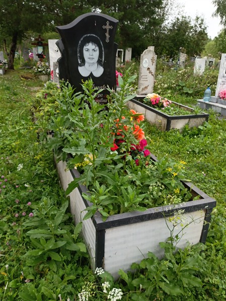 Анган Вера Ивановна