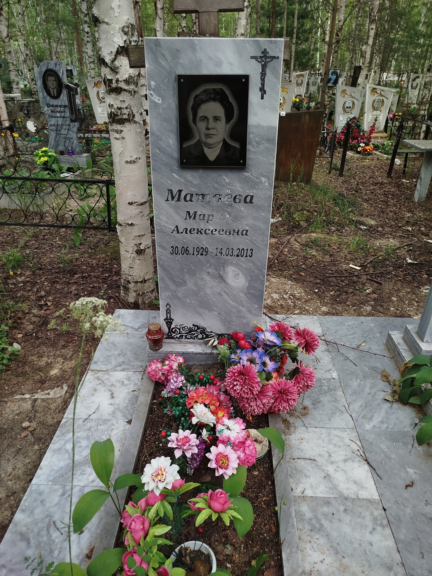 Матаева Мария Алексеевна