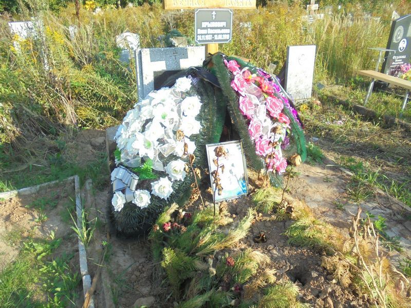 Крылович Нина Васильевна