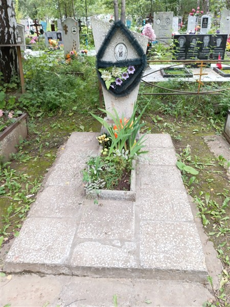 Герасимова Надежда Ивановна