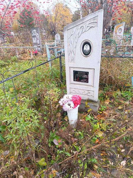Живов Алексей Викторович