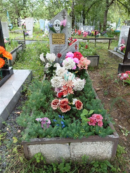 Качегарова Виктория Егоровна