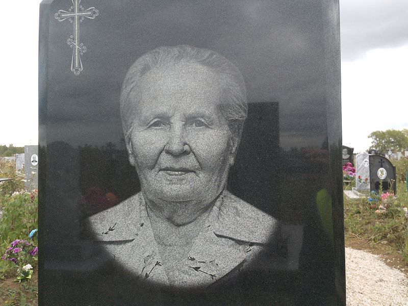 Панькова