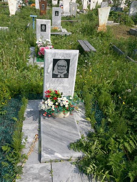 Бочкарева Ия Федоровна