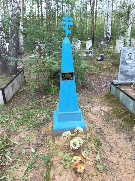 Кириллов Александр Алексеевич