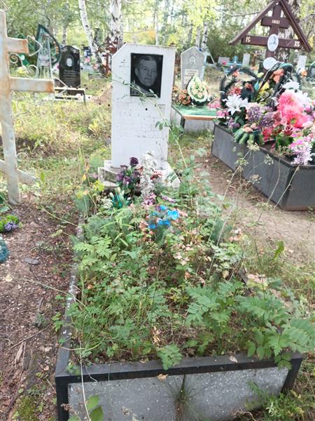 Белов Григорий Васильевич