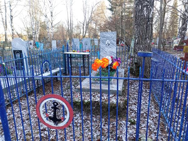 Бумагин Борис Павлович