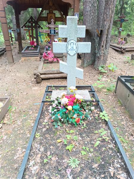 Коновалова Пелагея Васильевна
