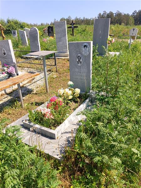 Шапошников Герман Авивович