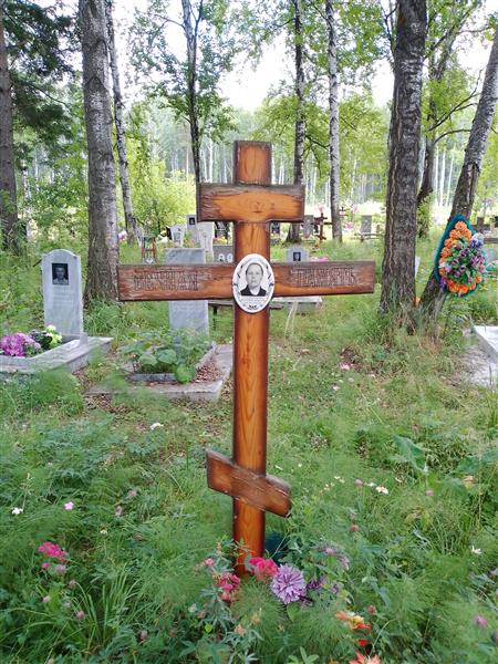Талашманова Валентина Андреевна