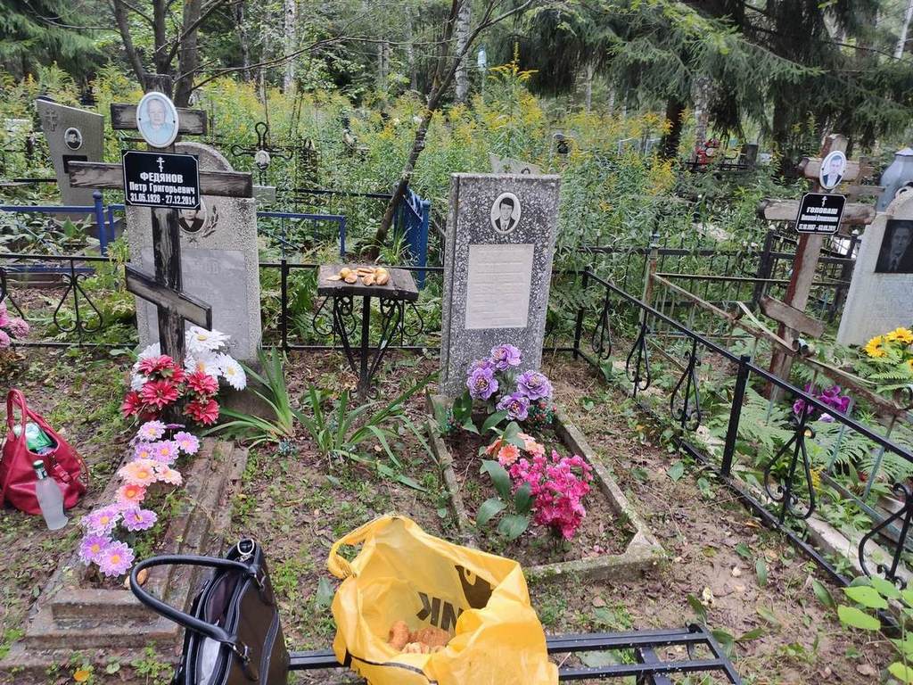Рязанов Владимир Андреевич