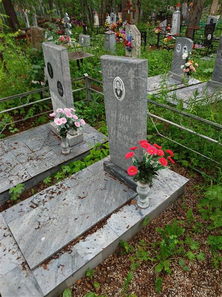 Катков Юрий Анатольевич