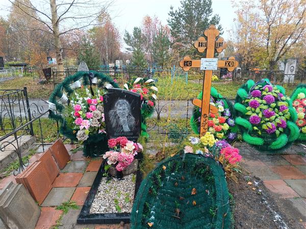 Ованенко Василий Васильевич