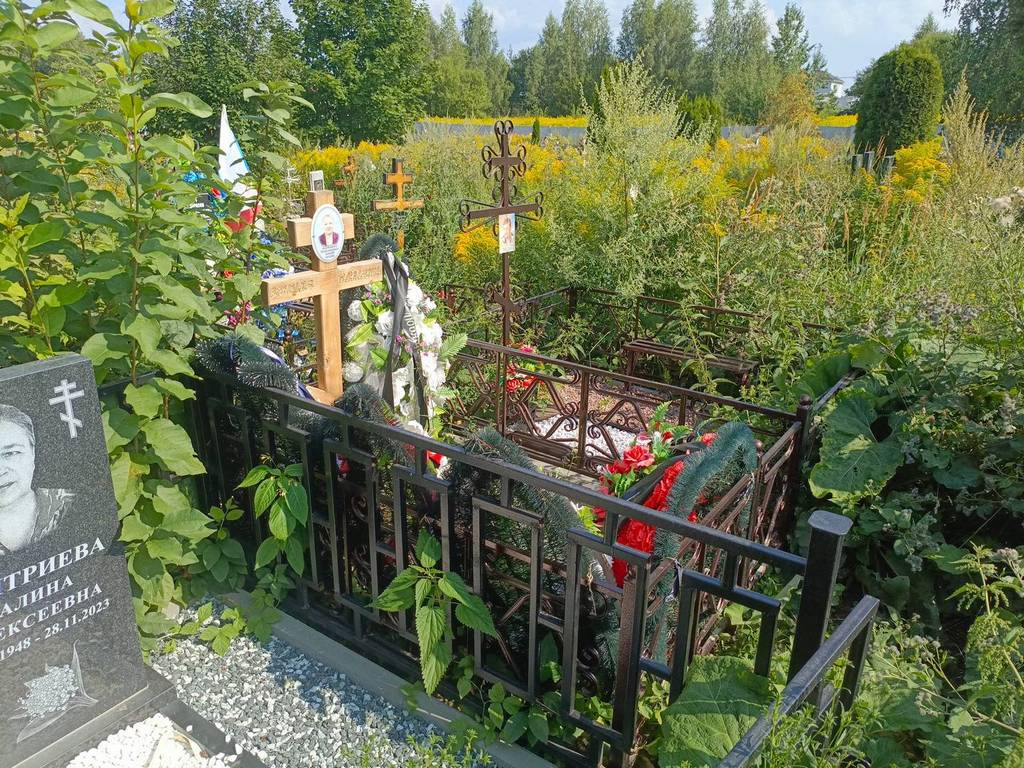 Пыжова Руфима Алексеевна