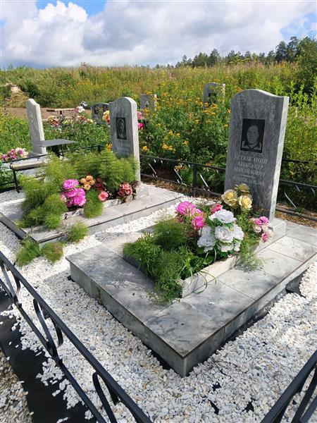 Устюжанин Александр Михайлович