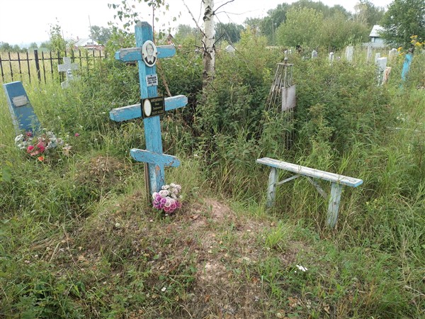 Константинова Ольга Трофимовна
