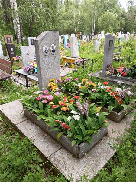 Фарнин Александр Иванович