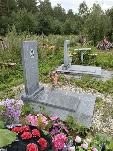 Санькова Ольга Павловна