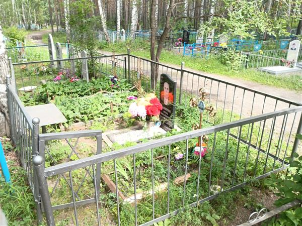 Димитришина Валентина Игнатьевна