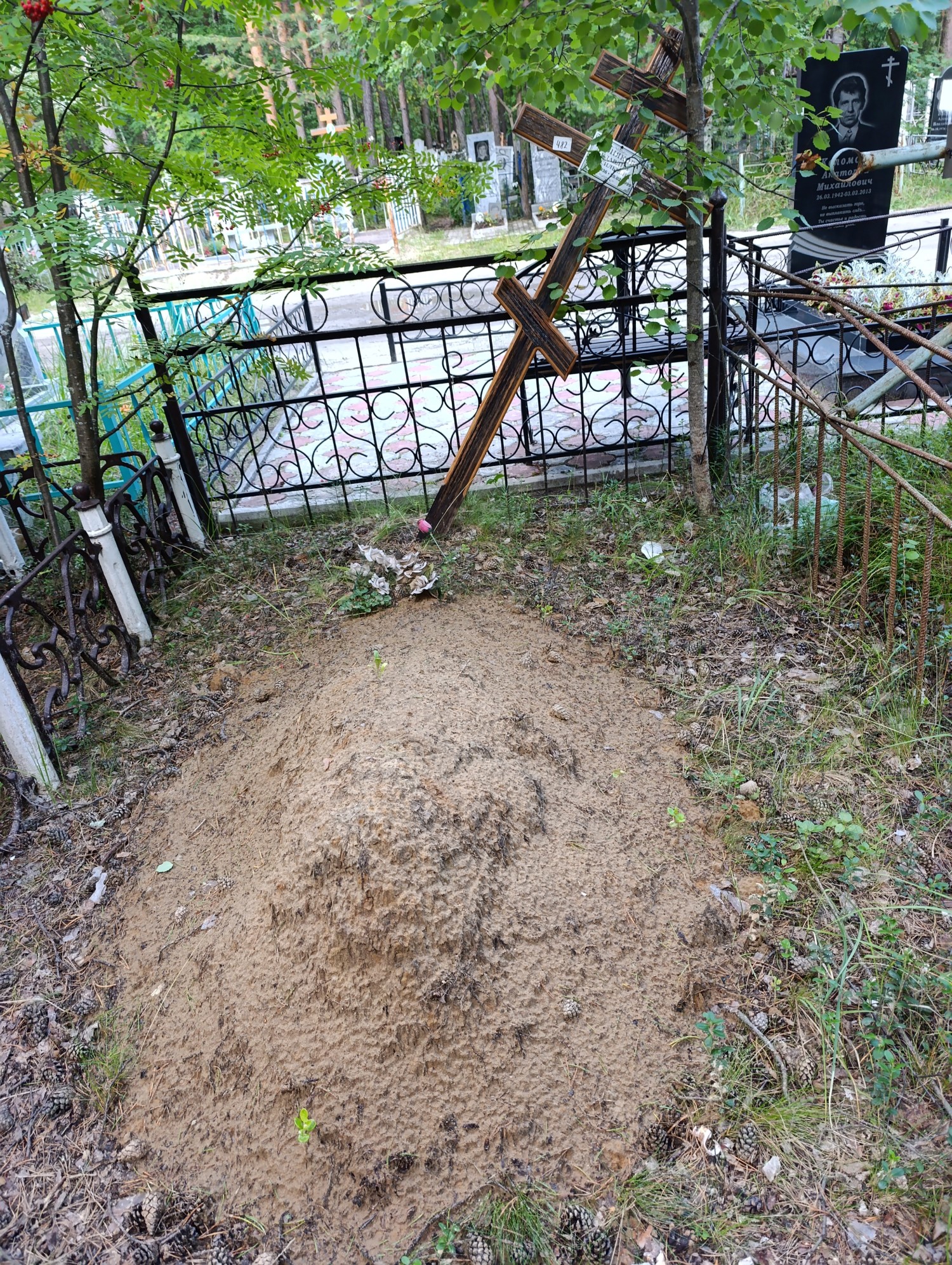 Бознякова Клавдия Васильевна