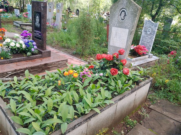 Орлова Наталья Алексеевна