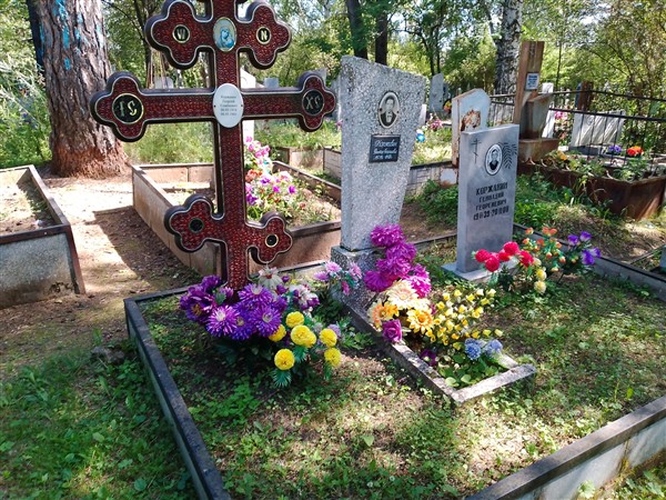 Коржавин Геннадий Георгиевич