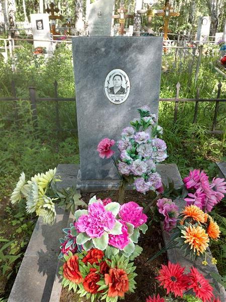 Гребер Мария Даниловна