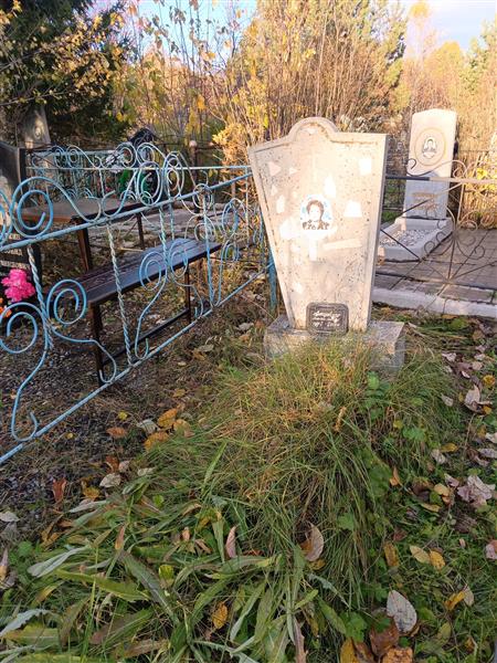 Василевская Валентина Алексеевна
