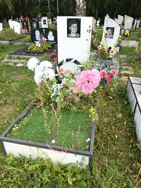 Абяшева Алла Алексеевна