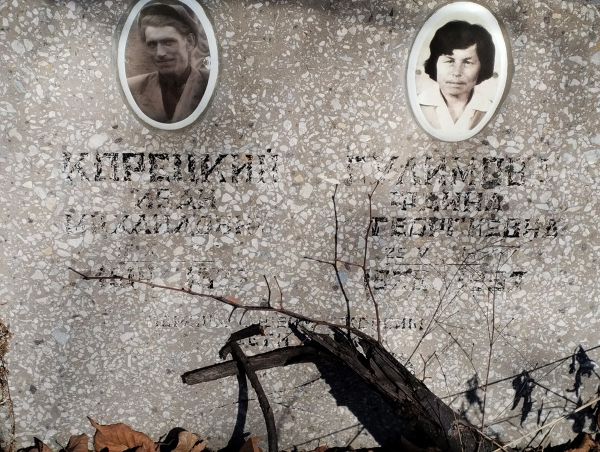 Дулимова Фаина Георгиевна