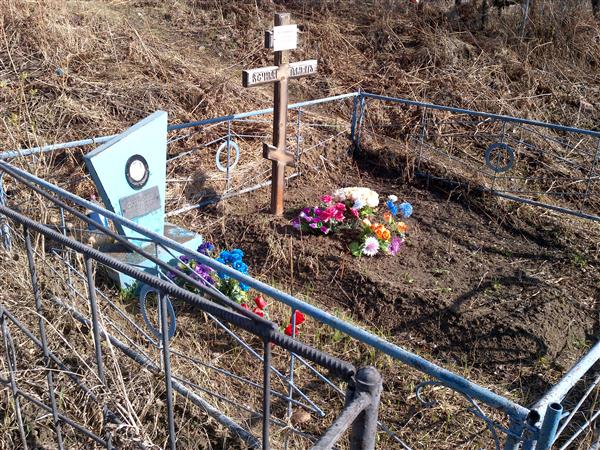 Фоминцев Александр Матвеевич