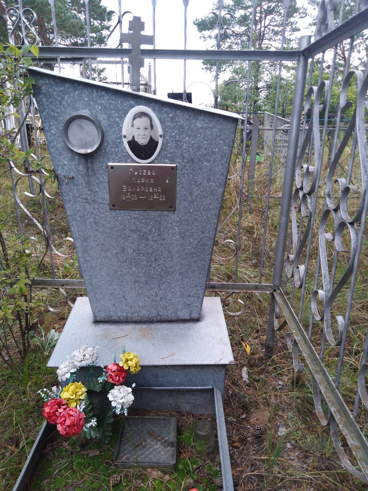 Гусева Мария Захаровна