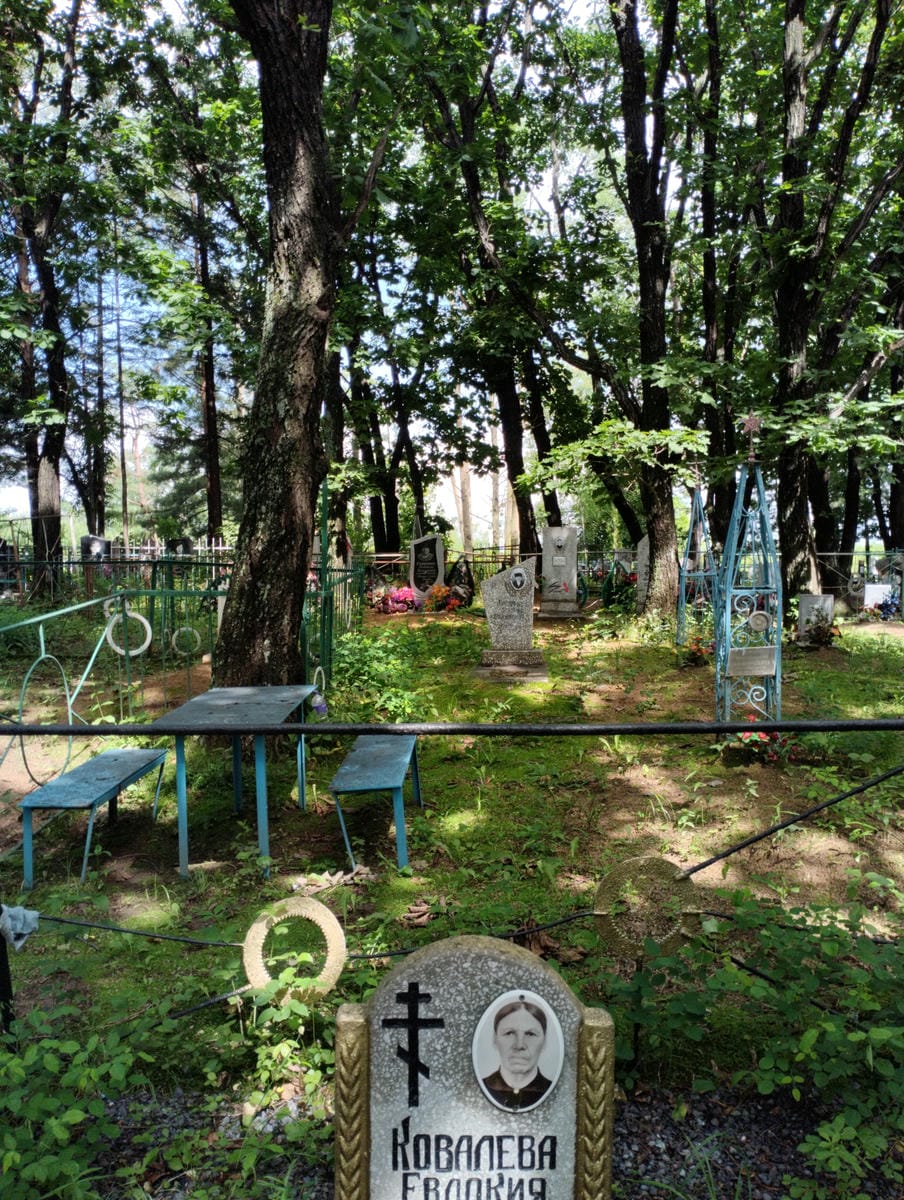 Ковалева Евдокия Ивановна