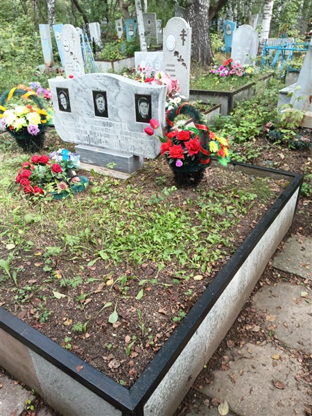 Александров Николай Петрович
