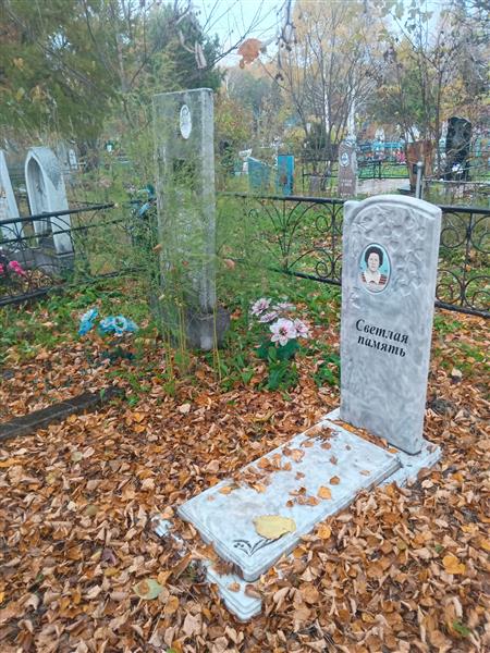 Ворона Николай Дмитриевич