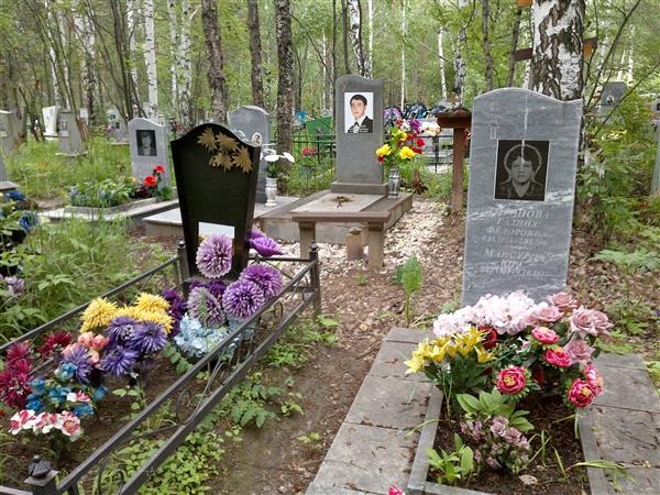 Торопова Галина Федоровна