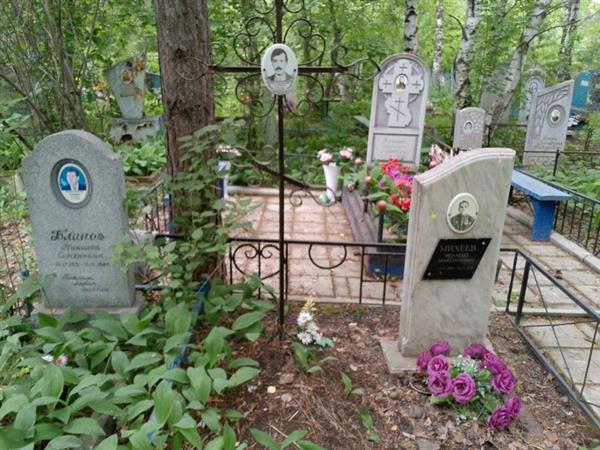 Блинов Олег Николаевич