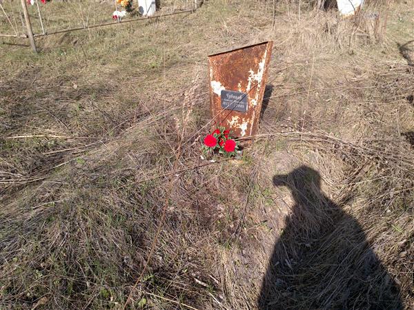 Чувиков Анатолий Николаевич